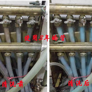 清洗地暖价格表-地热清洗多少钱一平多少钱一次