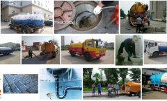 泰安市东岳大街附近疏通下水道电话-高新区下水管道疏通