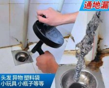 专业通下水道公司电话多少		疏通下水管道50元私人电话		下水道疏通电话号码